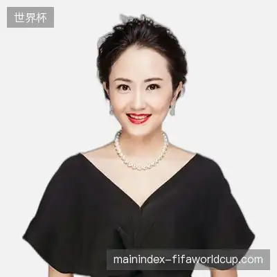 汪致